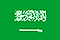 العربية